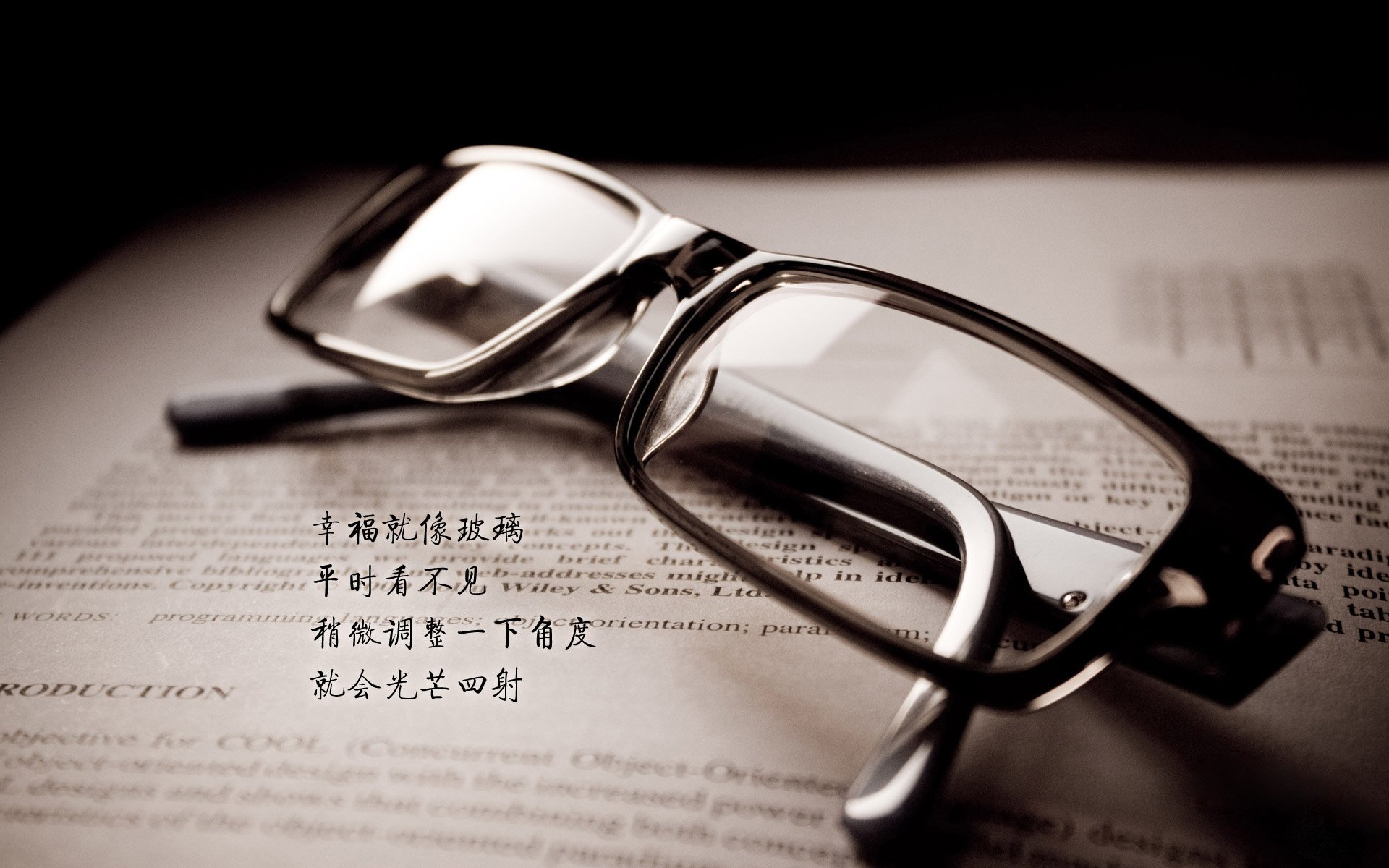 拉齐奥对阵中国，厄德高统领攻防转换的战术盛宴