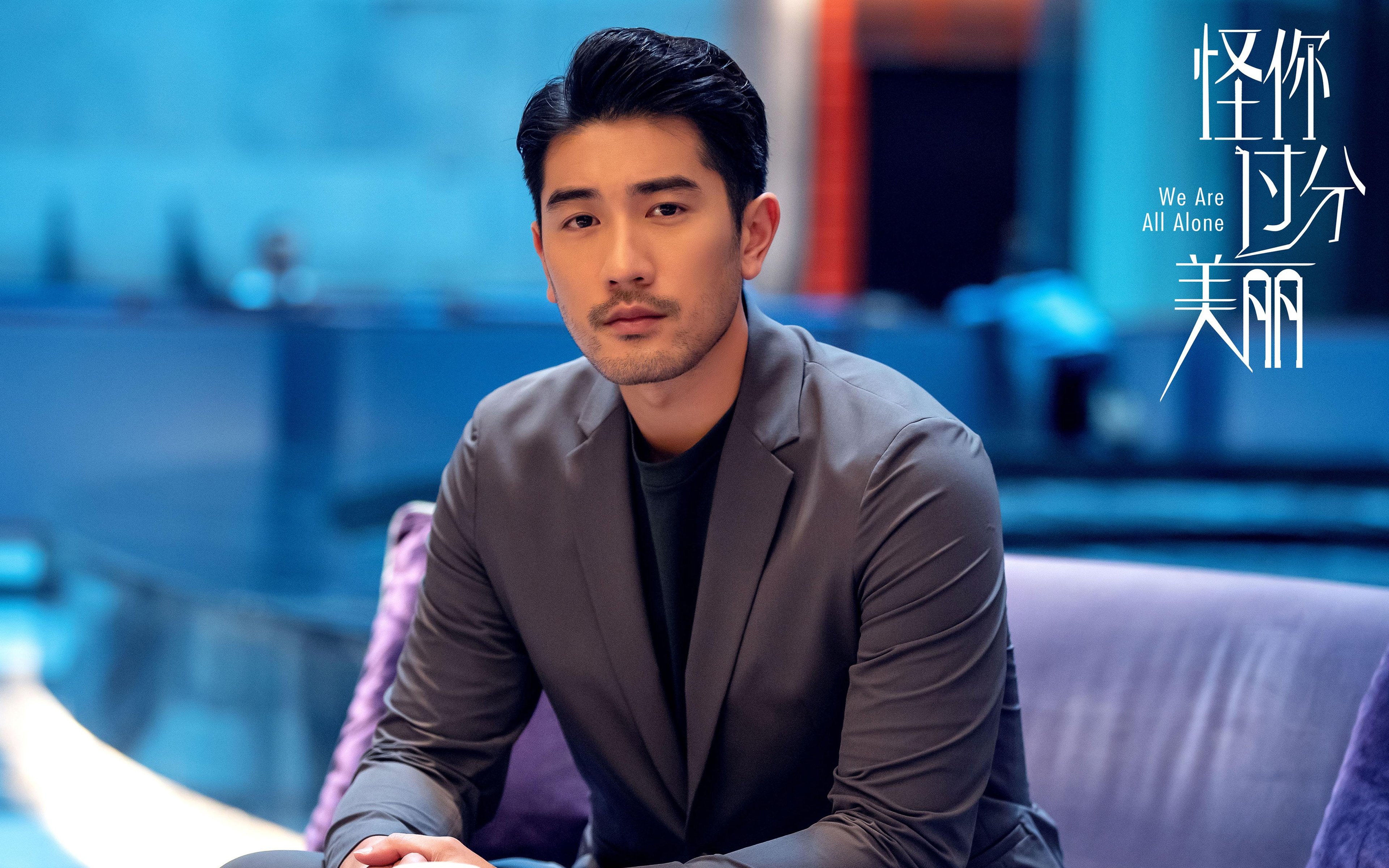 开云体育登录-广厦队全面压制森林狼，保罗在世界排名争夺战接管比赛