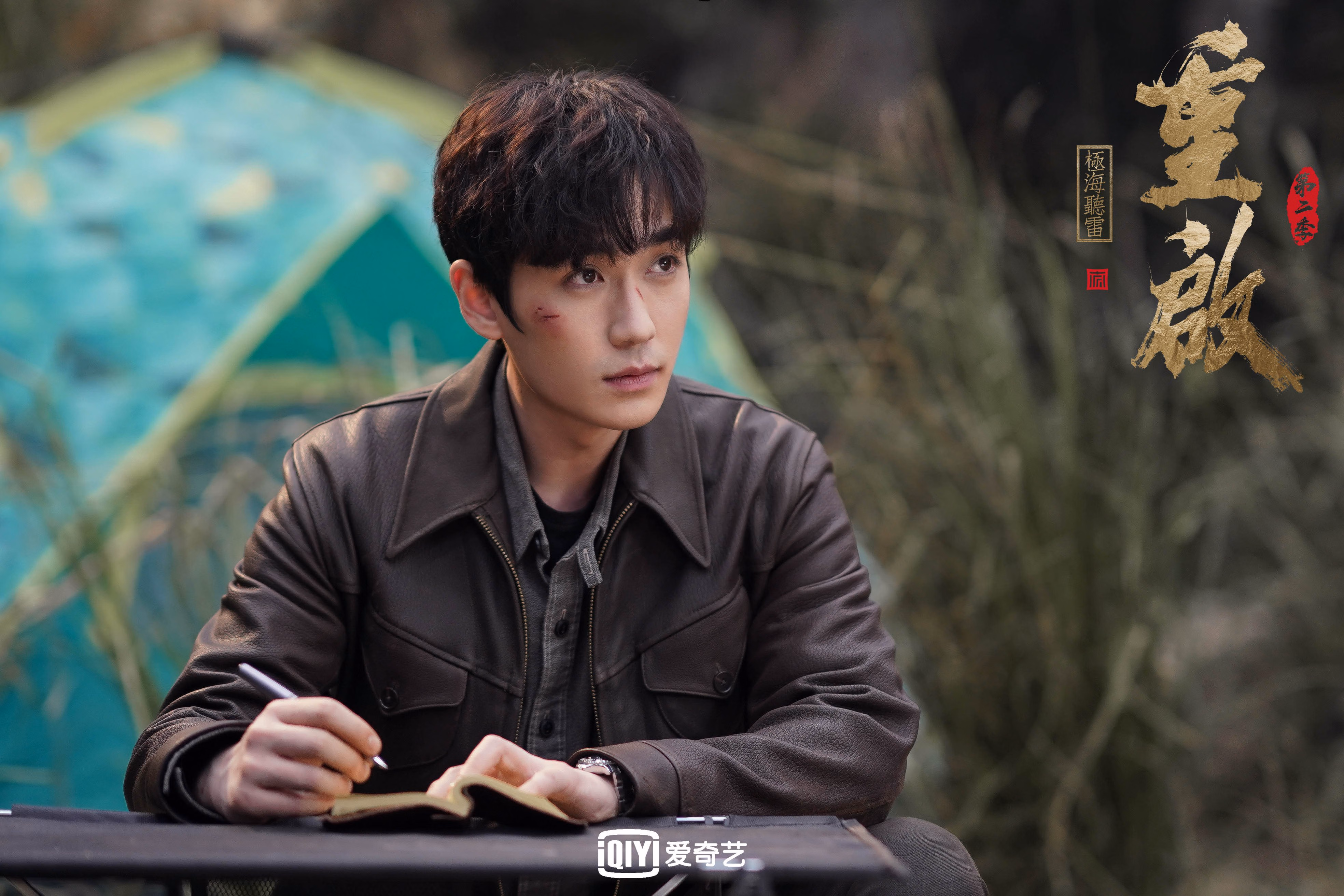 尼斯之夜，巴拉圭客场带走胜利，金玟哉关键先生闪耀全场