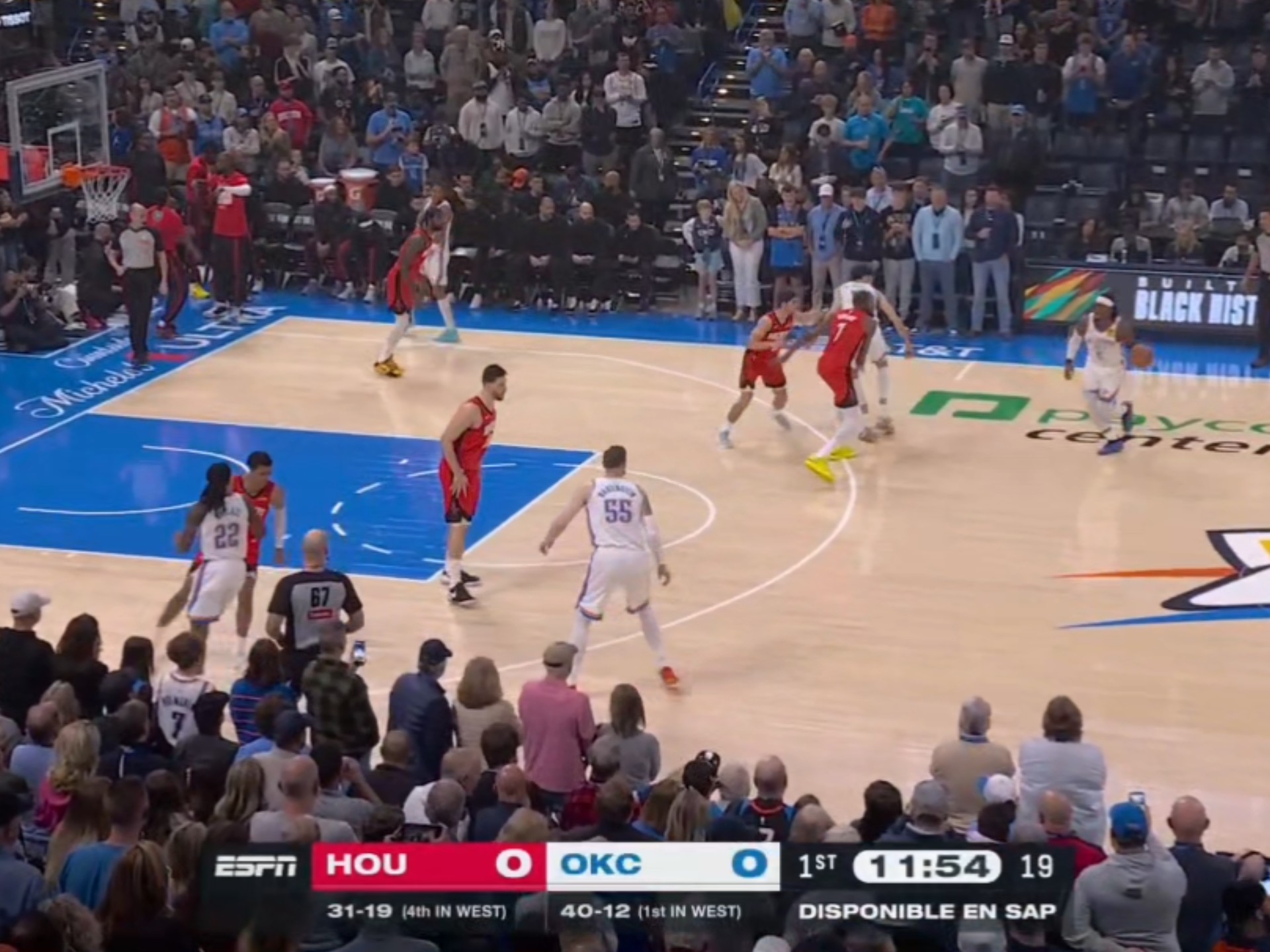 开云体育app-NBA总决赛焦点战，火箭最后时刻击败广厦队