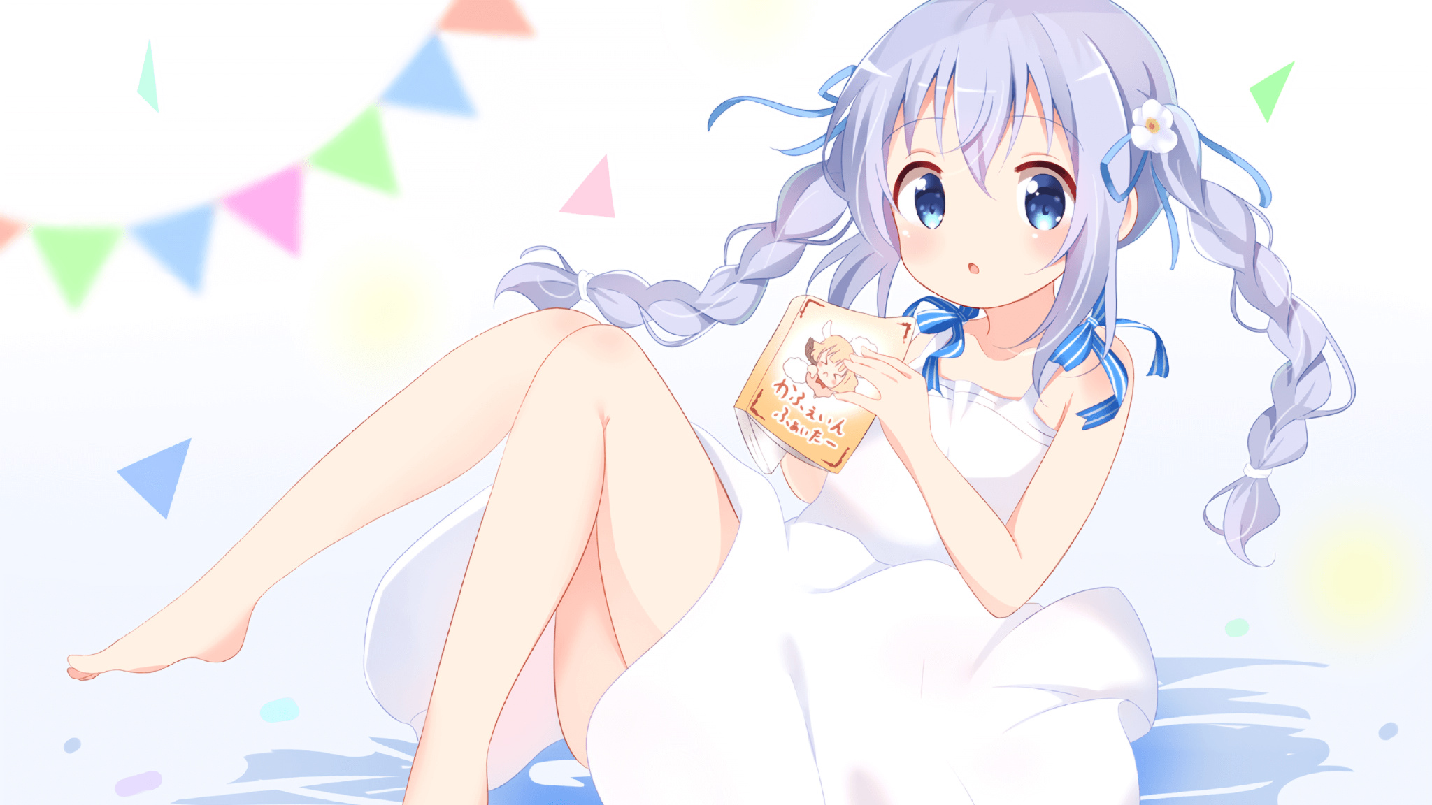 南非火力全开压制马里，弗拉霍维奇关键先生定乾坤