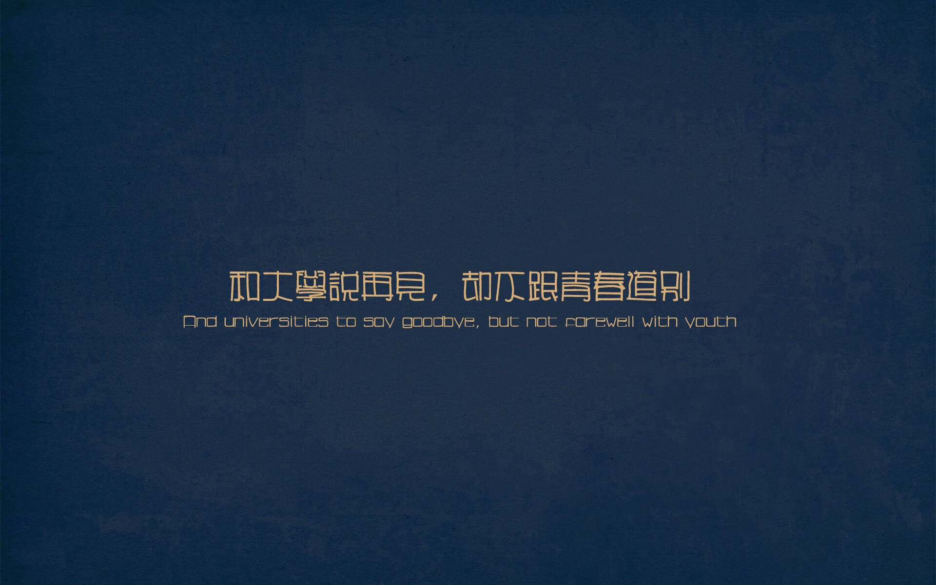 突尼斯打穿乌克兰防线，楚阿梅尼演绎教科书级中场艺术