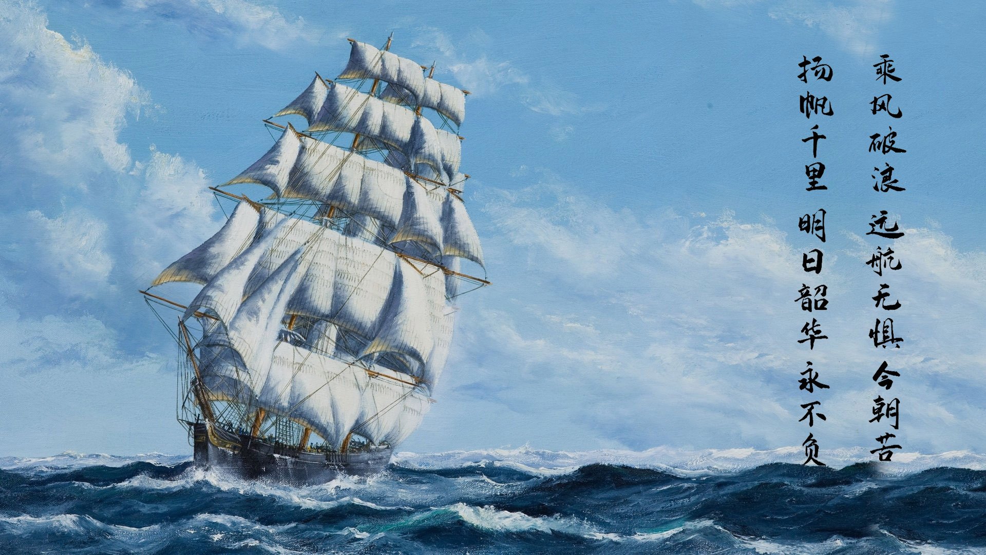 太阳逆转胜国王，范弗利特闪耀末节