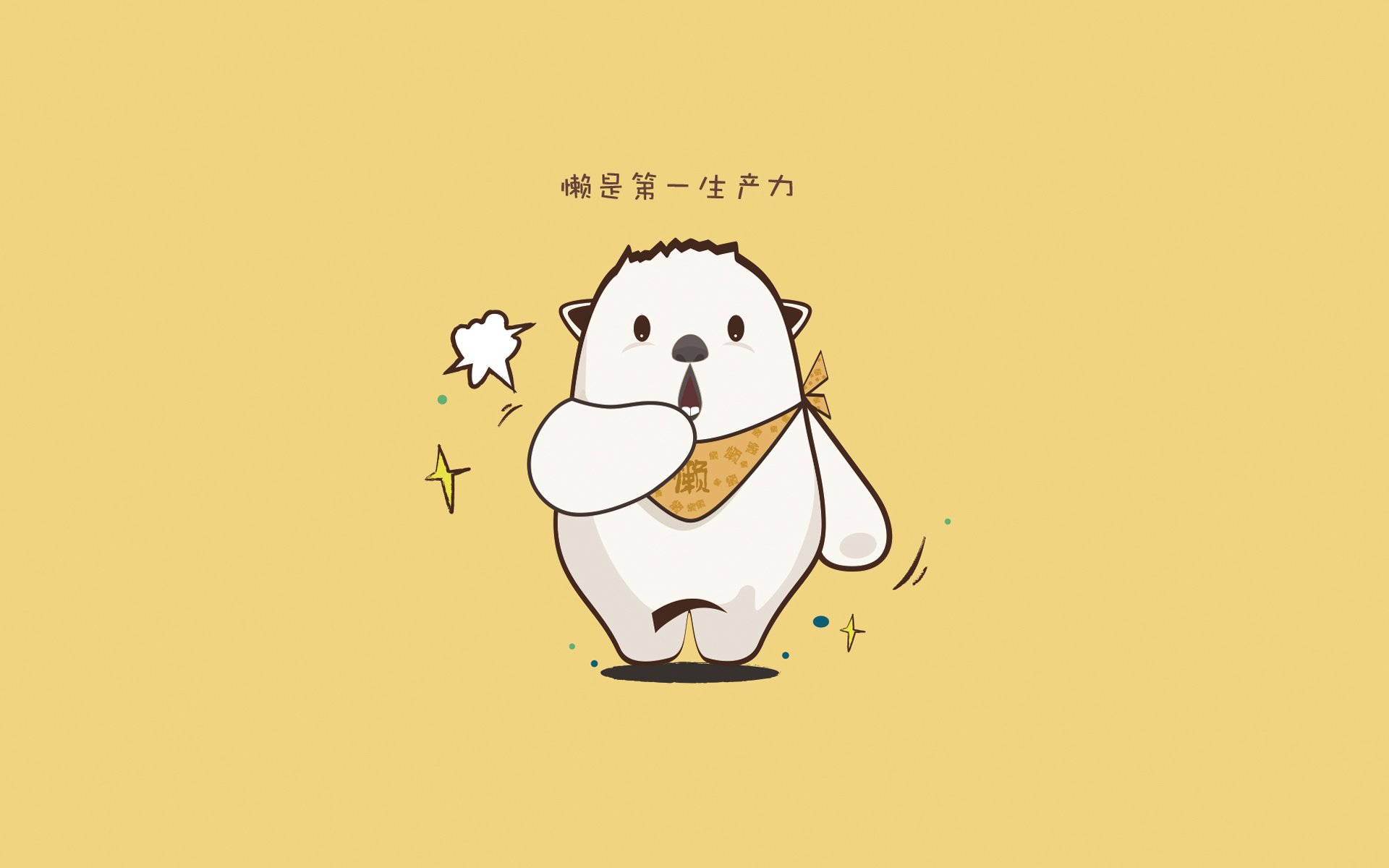 骑士血拼勇士!利拉德关键三分定乾坤